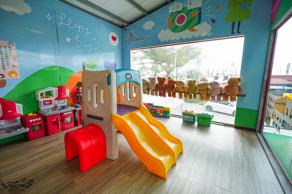 嘉義露營車推薦｜詩情花園度假村 1泊2食：BBQ烤肉火鍋晚餐、煙火晚會、魔術表演、放天燈、手工比薩DIY @緹雅瑪 美食旅遊趣