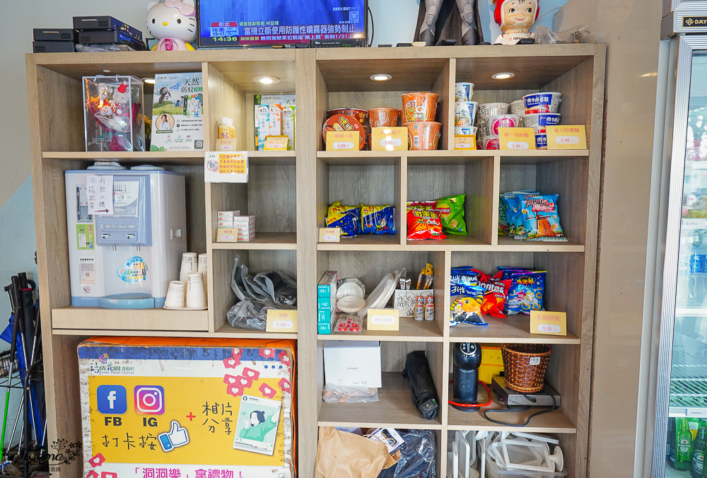 嘉義露營車推薦|詩情花園度假村 1泊2食:BBQ烤肉火鍋晚餐、煙火晚會、魔術表演、放天燈、手工比薩DIY @緹雅瑪 美食旅遊趣 嘉義露營車推薦|詩情花園度假村 1泊2食:BBQ烤肉火鍋晚餐、煙火晚會、魔術表演、放天燈、手工比薩DIY @緹雅瑪 美食旅遊趣