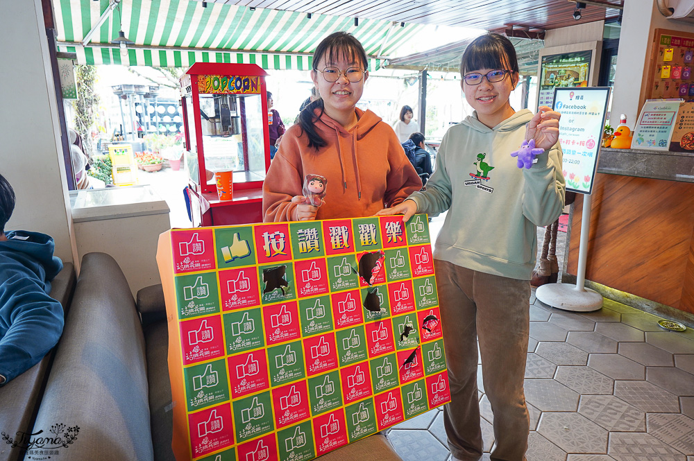 嘉義露營車推薦｜詩情花園度假村 1泊2食：BBQ烤肉火鍋晚餐、煙火晚會、魔術表演、放天燈、手工比薩DIY @緹雅瑪 美食旅遊趣