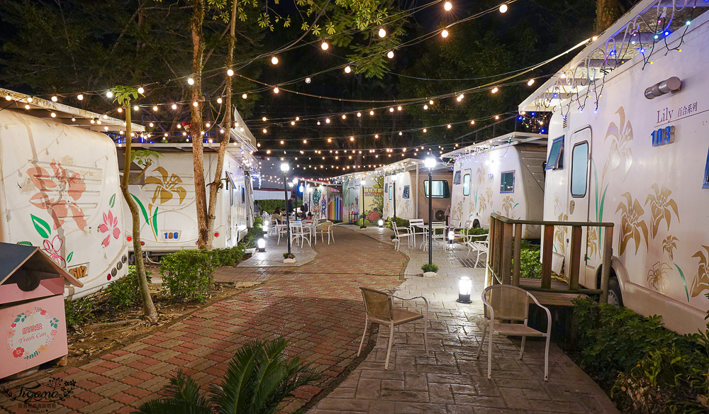 嘉義露營車推薦｜詩情花園度假村 1泊2食：BBQ烤肉火鍋晚餐、煙火晚會、魔術表演、放天燈、手工比薩DIY @緹雅瑪 美食旅遊趣