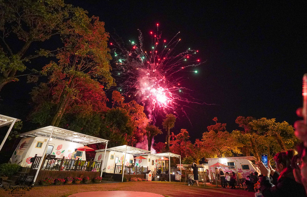嘉義露營車推薦｜詩情花園度假村 1泊2食：BBQ烤肉火鍋晚餐、煙火晚會、魔術表演、放天燈、手工比薩DIY @緹雅瑪 美食旅遊趣