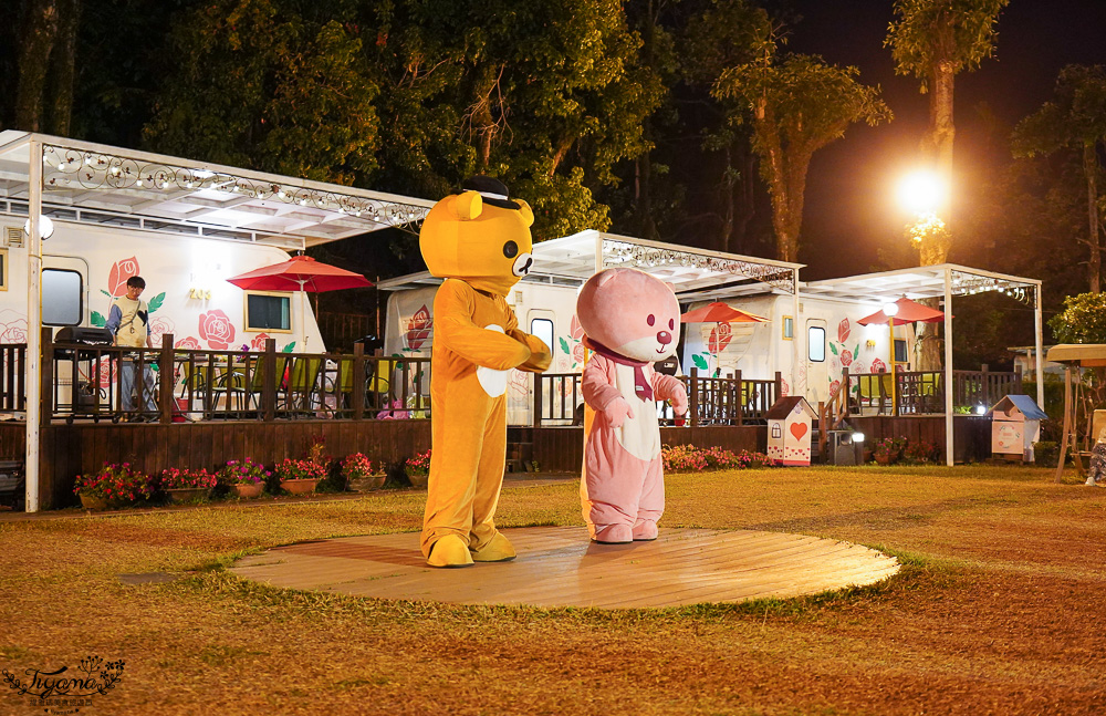 嘉義露營車推薦|詩情花園度假村 1泊2食:BBQ烤肉火鍋晚餐、煙火晚會、魔術表演、放天燈、手工比薩DIY @緹雅瑪 美食旅遊趣 嘉義露營車推薦|詩情花園度假村 1泊2食:BBQ烤肉火鍋晚餐、煙火晚會、魔術表演、放天燈、手工比薩DIY @緹雅瑪 美食旅遊趣