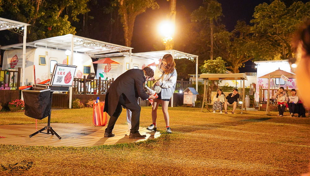 嘉義露營車推薦|詩情花園度假村 1泊2食:BBQ烤肉火鍋晚餐、煙火晚會、魔術表演、放天燈、手工比薩DIY @緹雅瑪 美食旅遊趣 嘉義露營車推薦|詩情花園度假村 1泊2食:BBQ烤肉火鍋晚餐、煙火晚會、魔術表演、放天燈、手工比薩DIY @緹雅瑪 美食旅遊趣