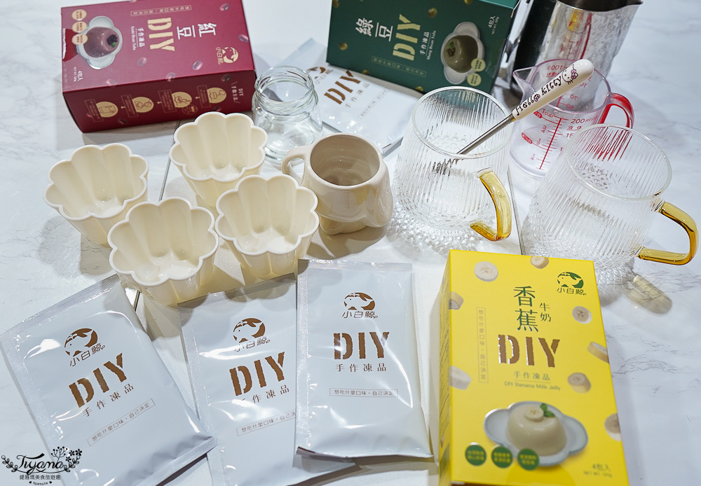 在家就能親子一起DIY布丁果凍！！禾園生物科技「小白鯨DIY凍品系列」和寶貝動手作幸福無負擔甜點 @緹雅瑪 美食旅遊趣
