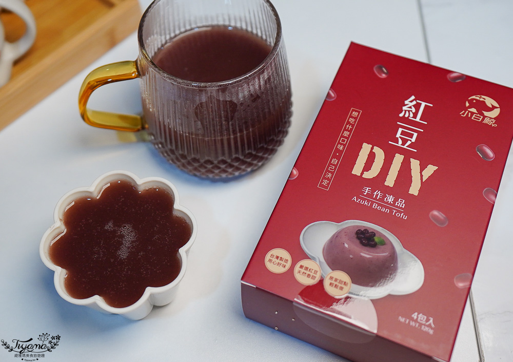 在家就能親子一起DIY布丁果凍！！禾園生物科技「小白鯨DIY凍品系列」和寶貝動手作幸福無負擔甜點 @緹雅瑪 美食旅遊趣