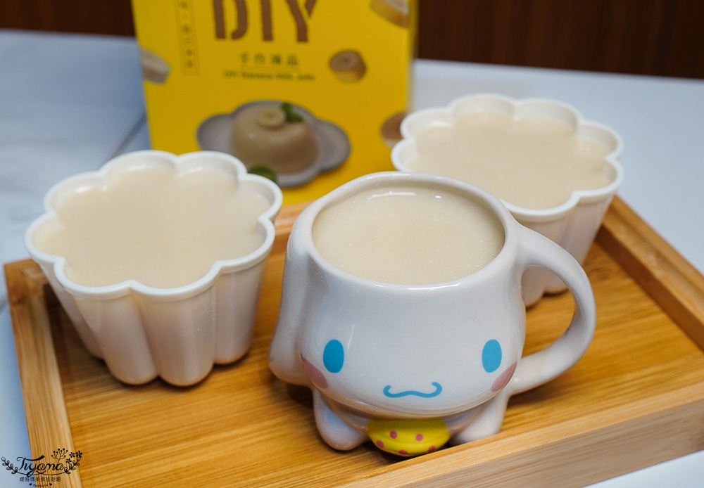 在家就能親子一起DIY布丁果凍！！禾園生物科技「小白鯨DIY凍品系列」和寶貝動手作幸福無負擔甜點 @緹雅瑪 美食旅遊趣