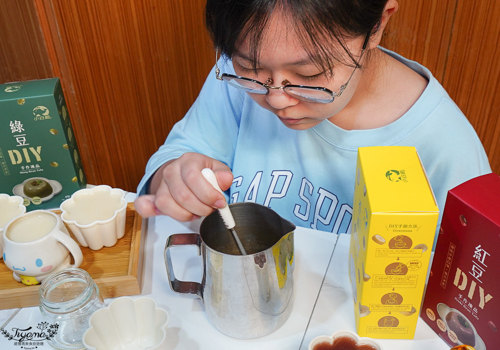 在家就能親子一起DIY布丁果凍！！禾園生物科技「小白鯨DIY凍品系列」和寶貝動手作幸福無負擔甜點 @緹雅瑪 美食旅遊趣