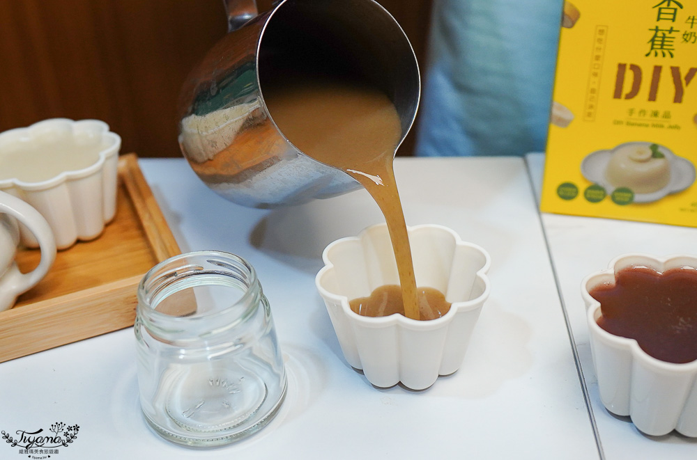 在家就能親子一起DIY布丁果凍！！禾園生物科技「小白鯨DIY凍品系列」和寶貝動手作幸福無負擔甜點 @緹雅瑪 美食旅遊趣