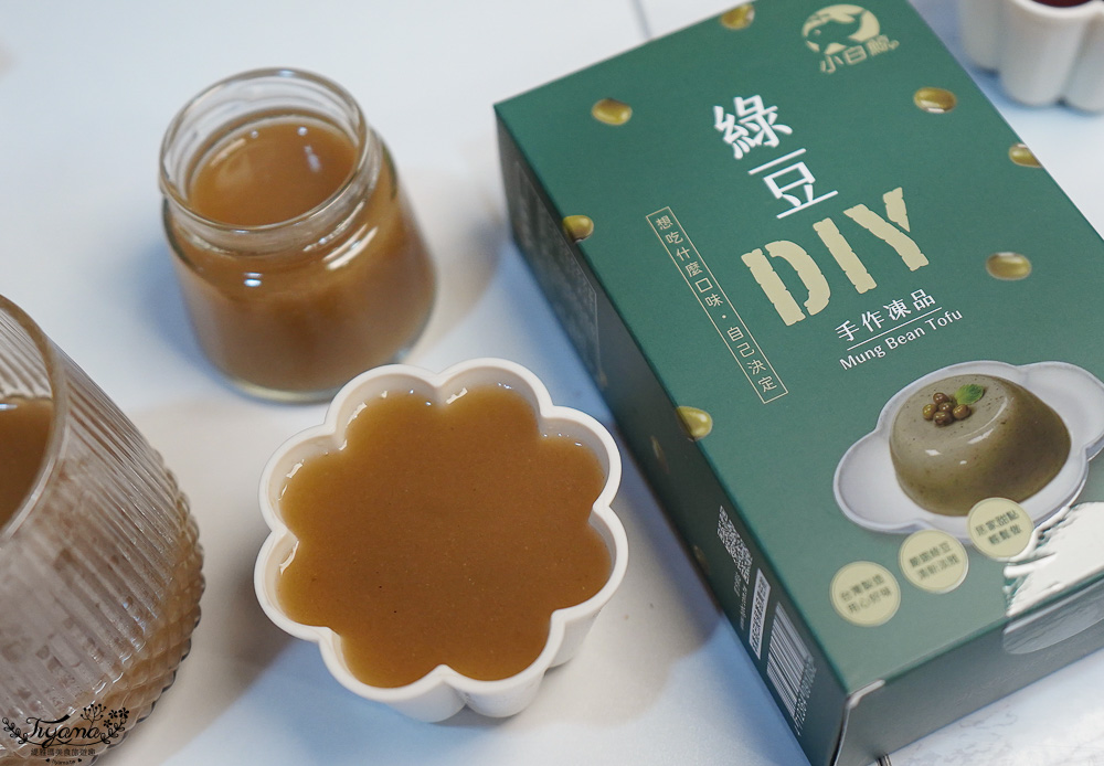 在家就能親子一起DIY布丁果凍！！禾園生物科技「小白鯨DIY凍品系列」和寶貝動手作幸福無負擔甜點 @緹雅瑪 美食旅遊趣