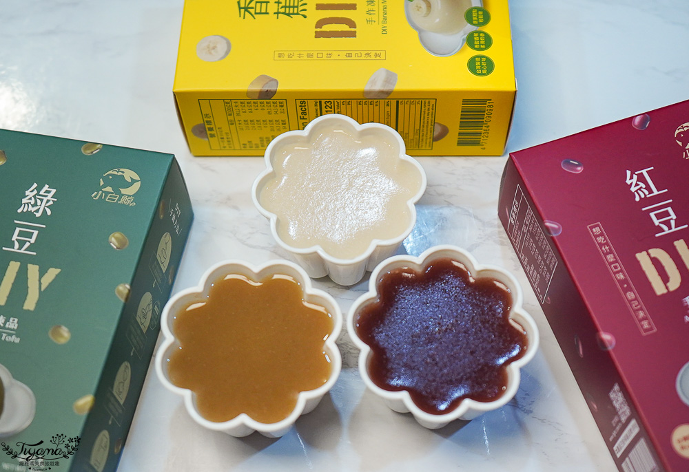 在家就能親子一起DIY布丁果凍！！禾園生物科技「小白鯨DIY凍品系列」和寶貝動手作幸福無負擔甜點 @緹雅瑪 美食旅遊趣
