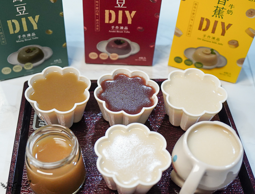 在家就能親子一起DIY布丁果凍！！禾園生物科技「小白鯨DIY凍品系列」和寶貝動手作幸福無負擔甜點 @緹雅瑪 美食旅遊趣