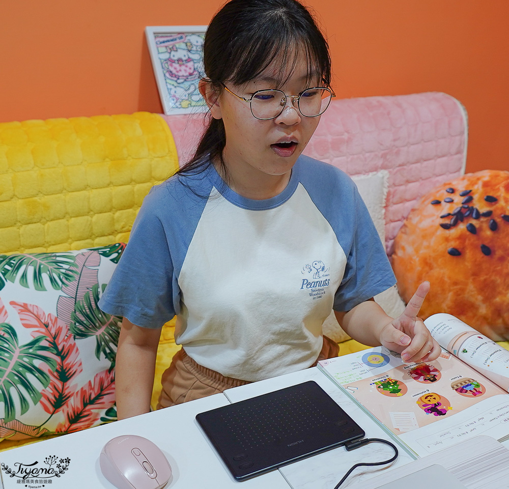 升國中第一學期，女兒英文數學雙雙掉了！！Jtutor 即課邦是我們找回信心的方法~提供免費試課申請 @緹雅瑪 美食旅遊趣