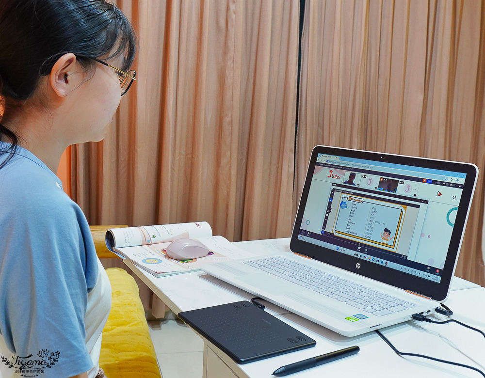 升國中第一學期，女兒英文數學雙雙掉了！！Jtutor 即課邦是我們找回信心的方法~提供免費試課申請 @緹雅瑪 美食旅遊趣