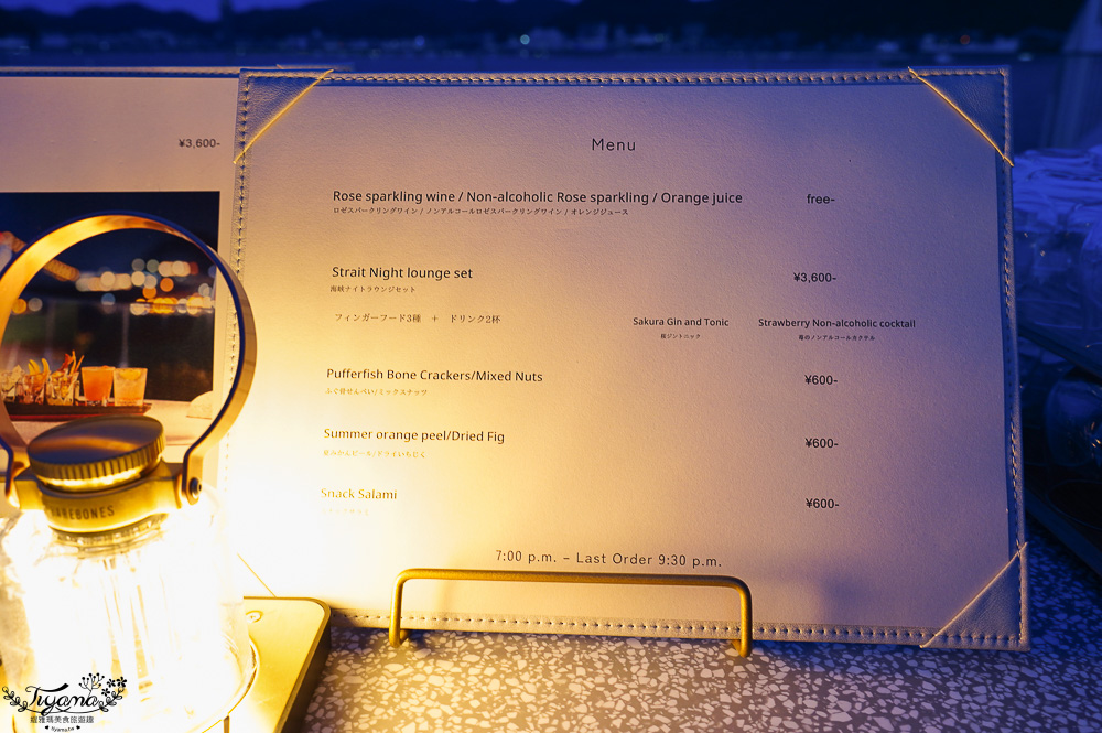 星野集團 RISONARE 下關「海峽夜間酒廊」免費暢飲~粉紅氣泡酒．無酒精粉紅氣泡酒．果汁 @緹雅瑪 美食旅遊趣