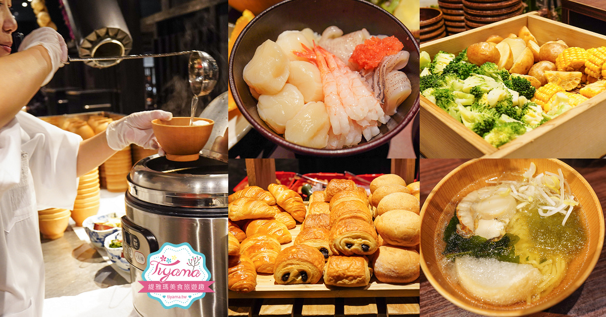 青森屋「Noresore食堂」自助早餐開箱！DIY海鮮鮮丼飯、帆立貝拉麵、帆立貝咖哩飯必吃攻略 @緹雅瑪 美食旅遊趣
