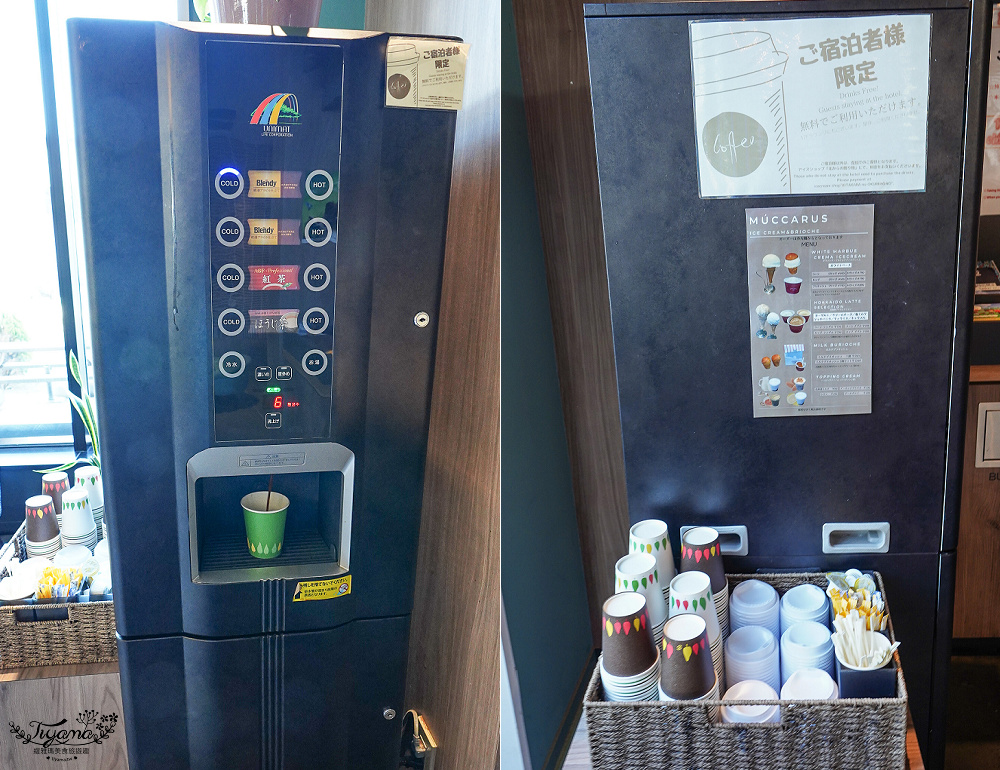 函館朝市住宿|東急STAY函館朝市 燈之湯:絕美景觀房間附洗脫烘洗衣機,頂樓大浴場,特色早餐~函館朝市19間任選 @緹雅瑪 美食旅遊趣 函館朝市住宿|東急STAY函館朝市 燈之湯:絕美景觀房間附洗脫烘洗衣機,頂樓大浴場,特色早餐~函館朝市19間任選 @緹雅瑪 美食旅遊趣