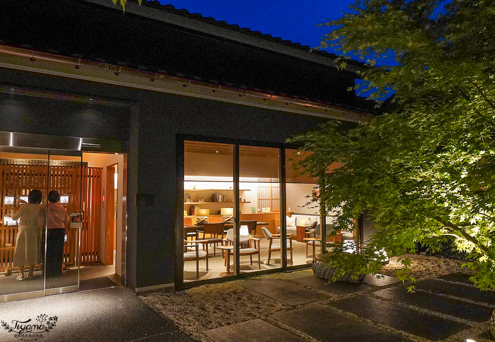 星野集團 界 長門 一泊二食 溫泉之旅！！入住長門五彩之房，品味在地特色料理~Akebono Cafe、當地樂「大人の墨あそび」、長門湯本溫泉街散策 @緹雅瑪 美食旅遊趣