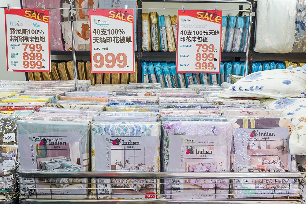 台南新光三越中山店．台南多利寶寢具特賣會｜台灣工廠直營天絲寢具不分尺寸一套2280元、二套3980元~枕頭涼被990元買一送一 @緹雅瑪 美食旅遊趣