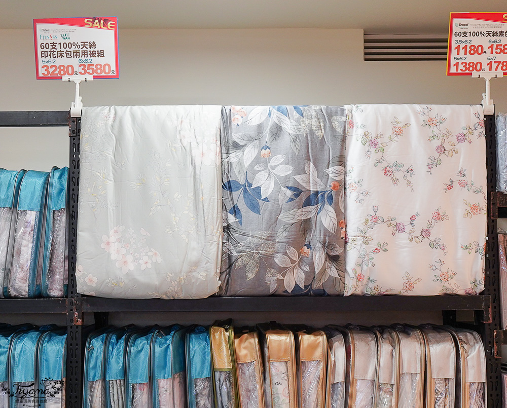 台南新光三越中山店．台南多利寶寢具特賣會｜台灣工廠直營天絲寢具不分尺寸一套2280元、二套3980元~枕頭涼被990元買一送一 @緹雅瑪 美食旅遊趣