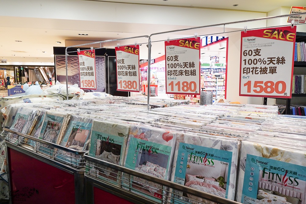 台南新光三越中山店．台南多利寶寢具特賣會｜台灣工廠直營天絲寢具不分尺寸一套2280元、二套3980元~枕頭涼被990元買一送一 @緹雅瑪 美食旅遊趣