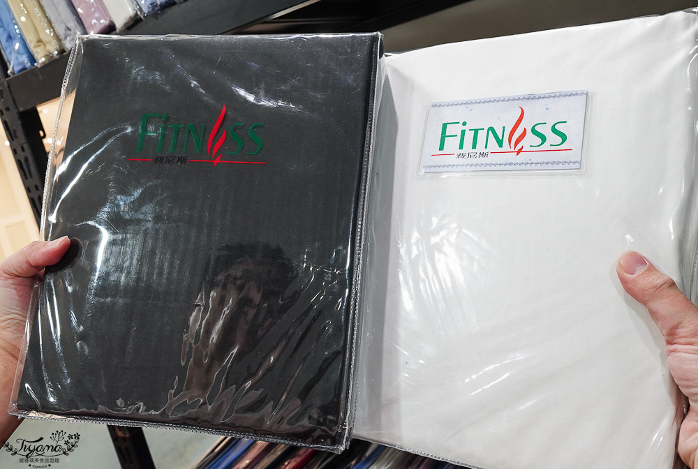 台南新光三越中山店．台南多利寶寢具特賣會｜台灣工廠直營天絲寢具不分尺寸一套2280元、二套3980元~枕頭涼被990元買一送一 @緹雅瑪 美食旅遊趣