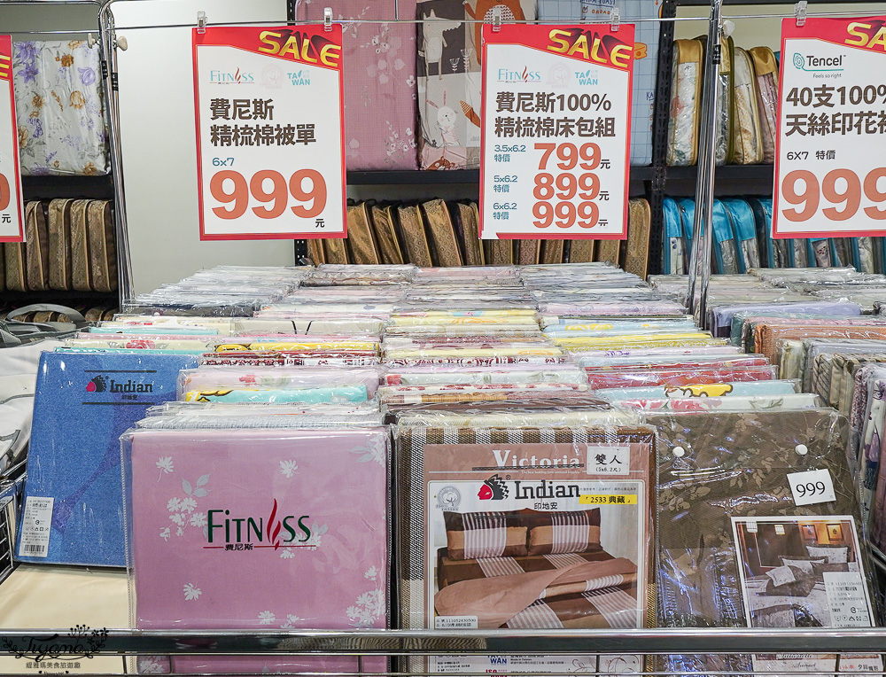 台南新光三越中山店．台南多利寶寢具特賣會｜台灣工廠直營天絲寢具不分尺寸一套2280元、二套3980元~枕頭涼被990元買一送一 @緹雅瑪 美食旅遊趣