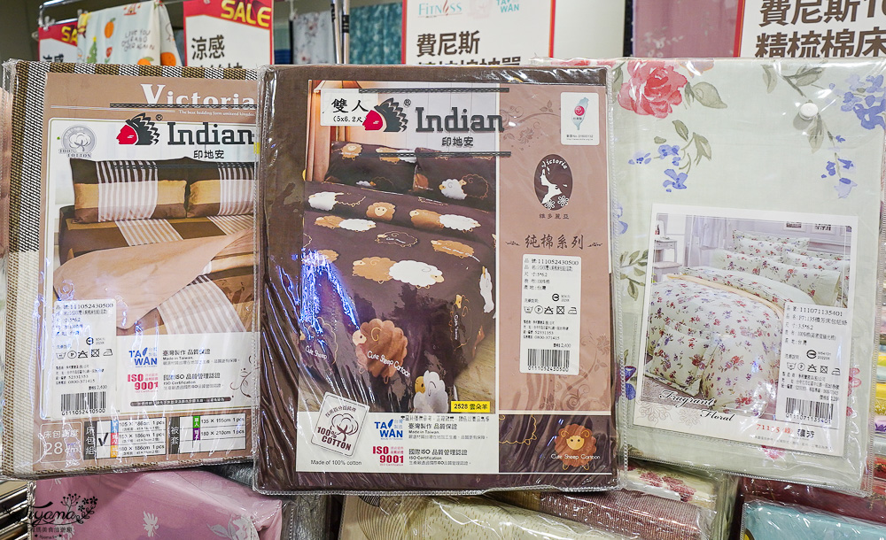 台南新光三越中山店．台南多利寶寢具特賣會｜台灣工廠直營天絲寢具不分尺寸一套2280元、二套3980元~枕頭涼被990元買一送一 @緹雅瑪 美食旅遊趣