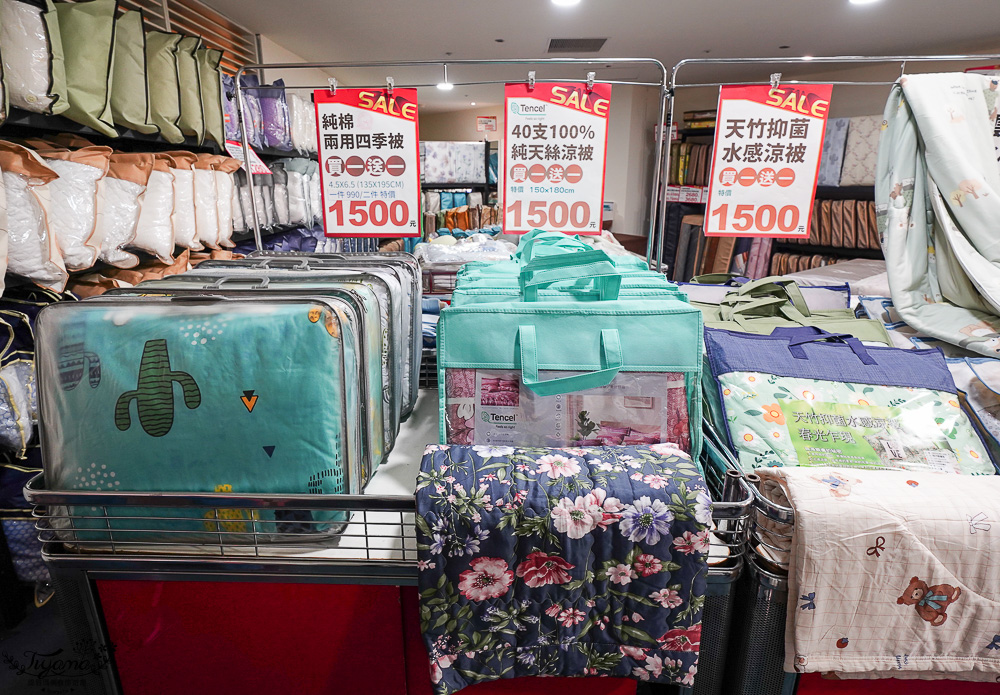 台南新光三越中山店．台南多利寶寢具特賣會｜台灣工廠直營天絲寢具不分尺寸一套2280元、二套3980元~枕頭涼被990元買一送一 @緹雅瑪 美食旅遊趣
