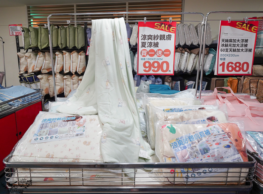 台南新光三越中山店．台南多利寶寢具特賣會｜台灣工廠直營天絲寢具不分尺寸一套2280元、二套3980元~枕頭涼被990元買一送一 @緹雅瑪 美食旅遊趣