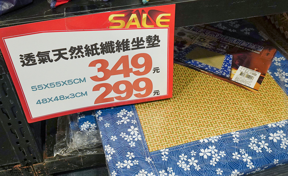 台南新光三越中山店．台南多利寶寢具特賣會｜台灣工廠直營天絲寢具不分尺寸一套2280元、二套3980元~枕頭涼被990元買一送一 @緹雅瑪 美食旅遊趣