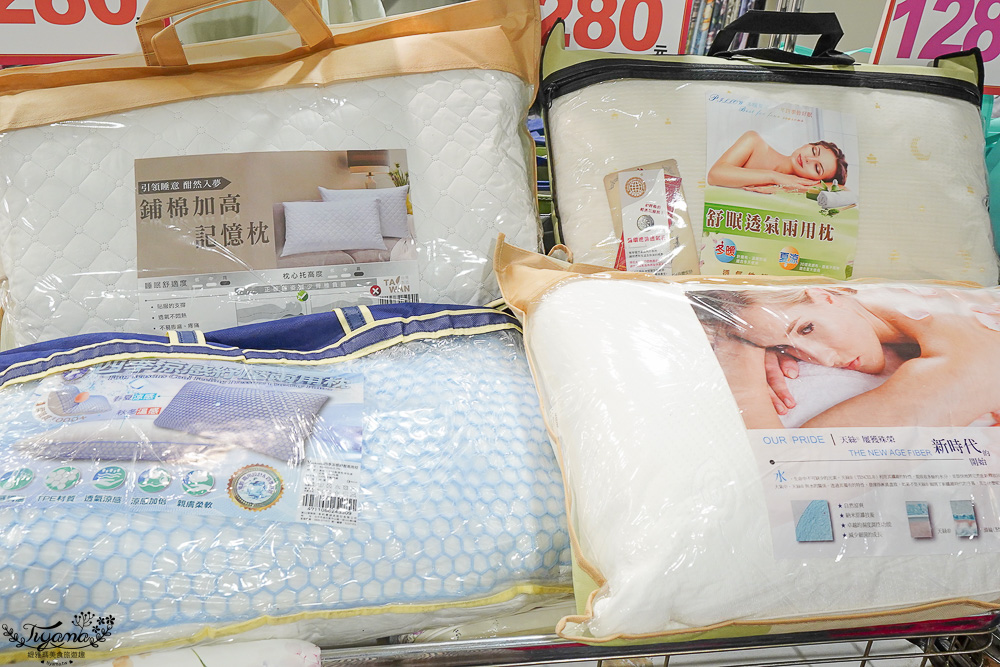台南新光三越中山店．台南多利寶寢具特賣會｜台灣工廠直營天絲寢具不分尺寸一套2280元、二套3980元~枕頭涼被990元買一送一 @緹雅瑪 美食旅遊趣
