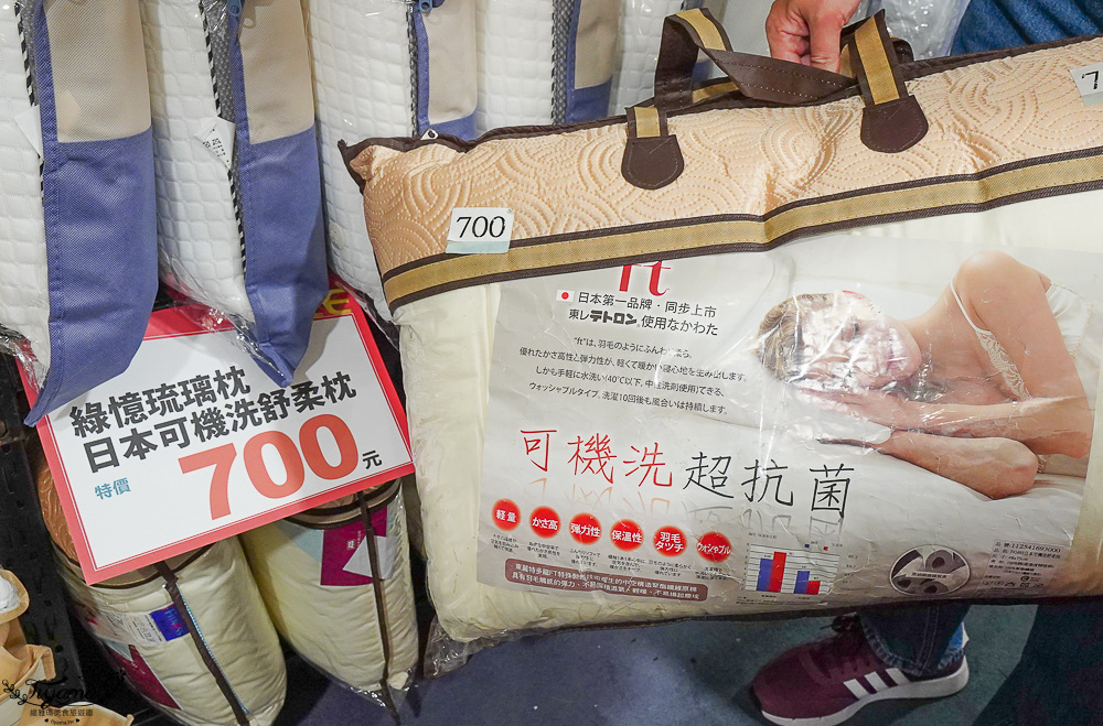 台南新光三越中山店．台南多利寶寢具特賣會｜台灣工廠直營天絲寢具不分尺寸一套2280元、二套3980元~枕頭涼被990元買一送一 @緹雅瑪 美食旅遊趣