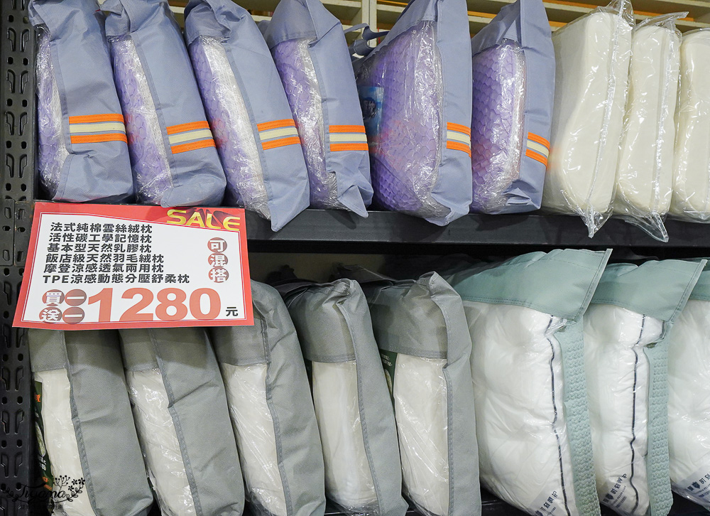 台南新光三越中山店．台南多利寶寢具特賣會｜台灣工廠直營天絲寢具不分尺寸一套2280元、二套3980元~枕頭涼被990元買一送一 @緹雅瑪 美食旅遊趣