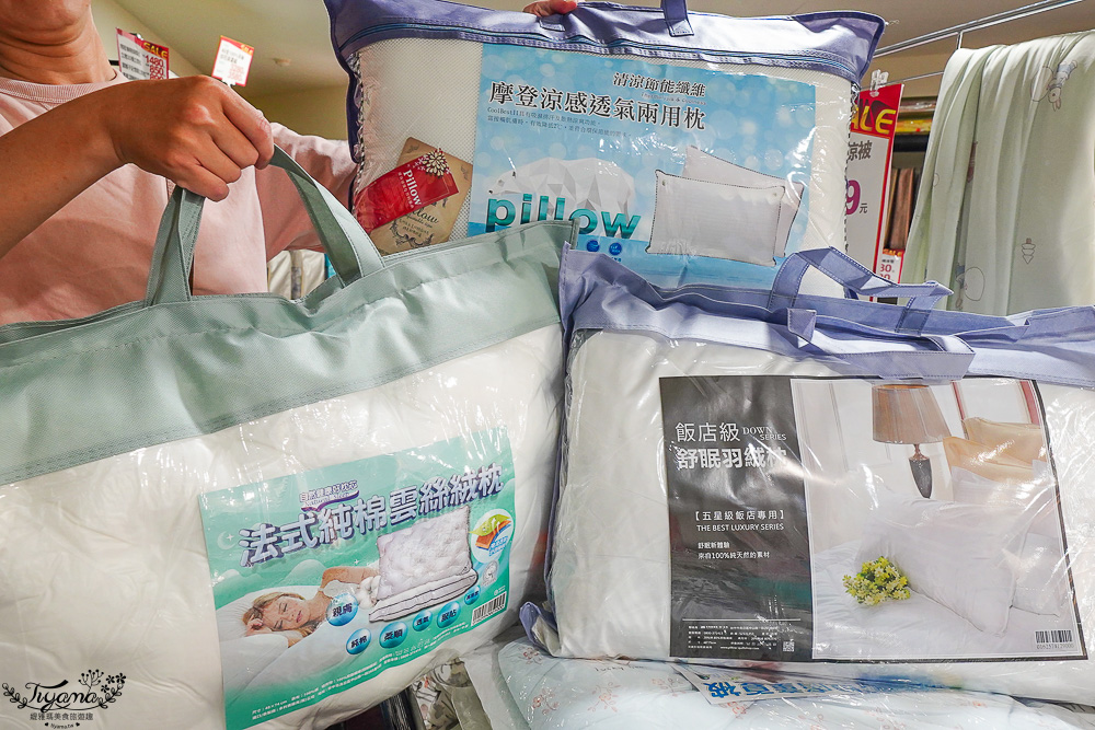台南新光三越中山店．台南多利寶寢具特賣會｜台灣工廠直營天絲寢具不分尺寸一套2280元、二套3980元~枕頭涼被990元買一送一 @緹雅瑪 美食旅遊趣