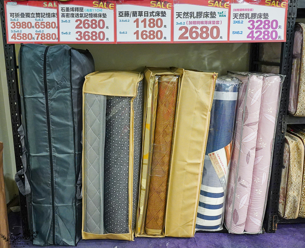 台南新光三越中山店．台南多利寶寢具特賣會｜台灣工廠直營天絲寢具不分尺寸一套2280元、二套3980元~枕頭涼被990元買一送一 @緹雅瑪 美食旅遊趣