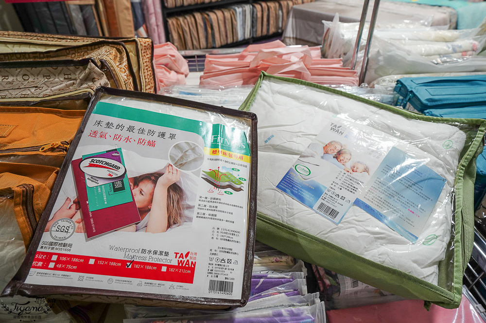 台南新光三越中山店．台南多利寶寢具特賣會｜台灣工廠直營天絲寢具不分尺寸一套2280元、二套3980元~枕頭涼被990元買一送一 @緹雅瑪 美食旅遊趣
