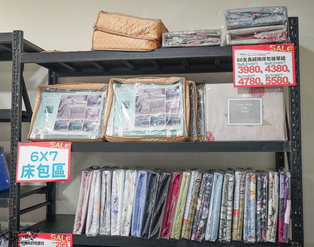 台南新光三越中山店．台南多利寶寢具特賣會｜台灣工廠直營天絲寢具不分尺寸一套2280元、二套3980元~枕頭涼被990元買一送一 @緹雅瑪 美食旅遊趣