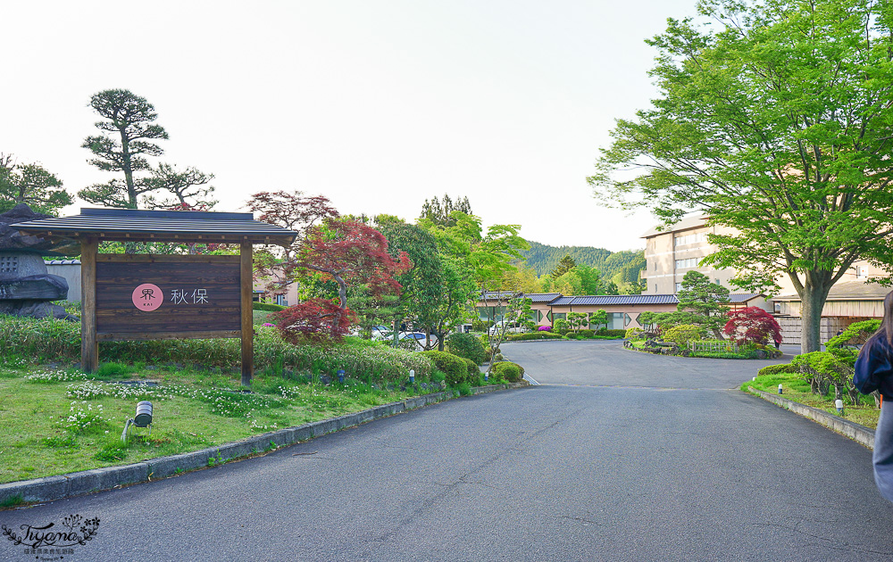 【仙台秋保溫泉】星野集團 界 秋保 開箱！遠離喧囂的奢華溫泉秘境，交通/客房/當地樂全攻略！！ @緹雅瑪 美食旅遊趣