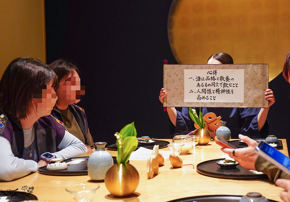 【仙台秋保溫泉】星野集團 界 秋保 開箱！遠離喧囂的奢華溫泉秘境，交通/客房/當地樂全攻略！！ @緹雅瑪 美食旅遊趣