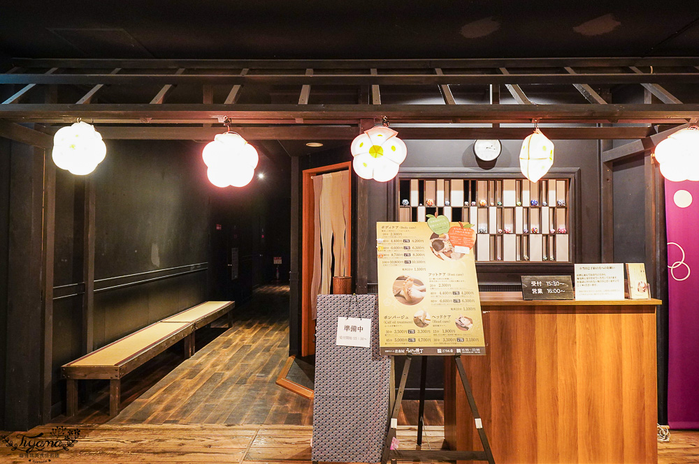星野集團 青森屋:最熱鬧的「歡騰廣場」蘋果汁水龍頭、陸奧祭屋、春告小徑、睡魔花開爺爺、櫻花籤、歡醉酒場、歡騰商店 @緹雅瑪 美食旅遊趣 星野集團 青森屋:最熱鬧的「歡騰廣場」蘋果汁水龍頭、陸奧祭屋、春告小徑、睡魔花開爺爺、櫻花籤、歡醉酒場、歡騰商店 @緹雅瑪 美食旅遊趣