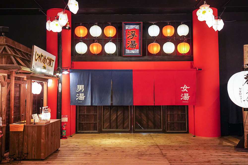 星野集團 青森屋:最熱鬧的「歡騰廣場」蘋果汁水龍頭、陸奧祭屋、春告小徑、睡魔花開爺爺、櫻花籤、歡醉酒場、歡騰商店 @緹雅瑪 美食旅遊趣 星野集團 青森屋:最熱鬧的「歡騰廣場」蘋果汁水龍頭、陸奧祭屋、春告小徑、睡魔花開爺爺、櫻花籤、歡醉酒場、歡騰商店 @緹雅瑪 美食旅遊趣