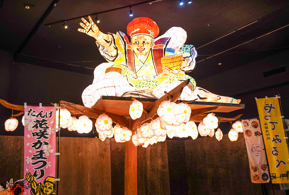 星野集團 青森屋:最熱鬧的「歡騰廣場」蘋果汁水龍頭、陸奧祭屋、春告小徑、睡魔花開爺爺、櫻花籤、歡醉酒場、歡騰商店 @緹雅瑪 美食旅遊趣 星野集團 青森屋:最熱鬧的「歡騰廣場」蘋果汁水龍頭、陸奧祭屋、春告小徑、睡魔花開爺爺、櫻花籤、歡醉酒場、歡騰商店 @緹雅瑪 美食旅遊趣