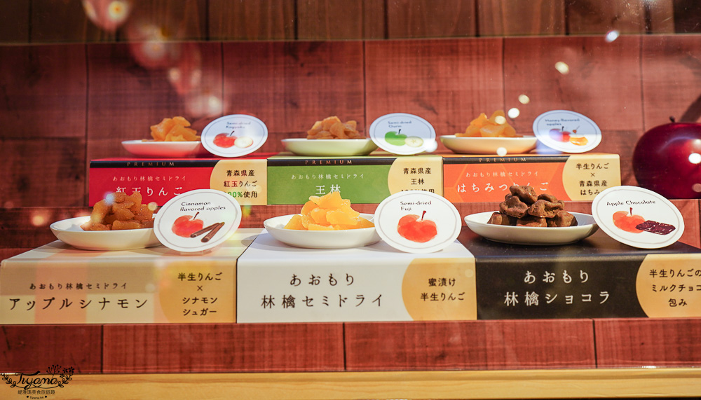星野集團 青森屋：最熱鬧的「歡騰廣場」蘋果汁水龍頭、陸奧祭屋、春告小徑、睡魔花開爺爺、櫻花籤、歡醉酒場、歡騰商店 @緹雅瑪 美食旅遊趣