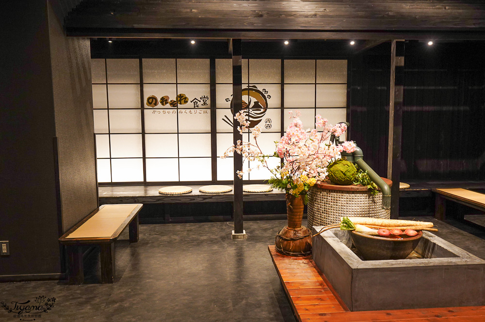 星野集團 青森屋 自助晚餐｜Noresore食堂：品味多款青森干貝料理．青森在地的鄕土料理 @緹雅瑪 美食旅遊趣