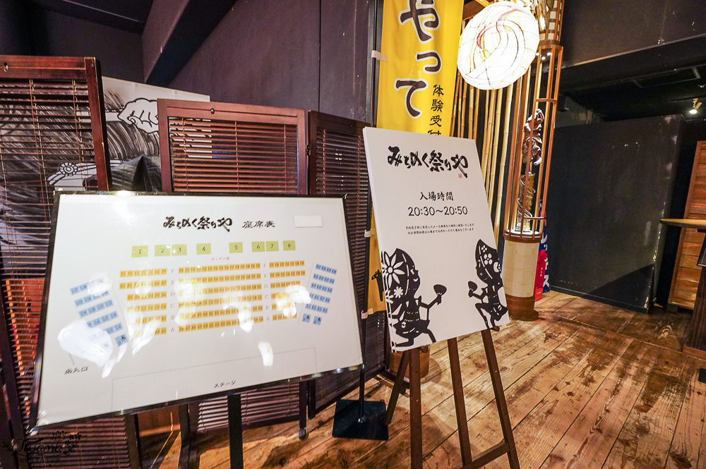 星野集團 青森屋「陸奧祭屋」表演！みちのく祭りや一年365天感受青森祭典震撼狂熱 @緹雅瑪 美食旅遊趣