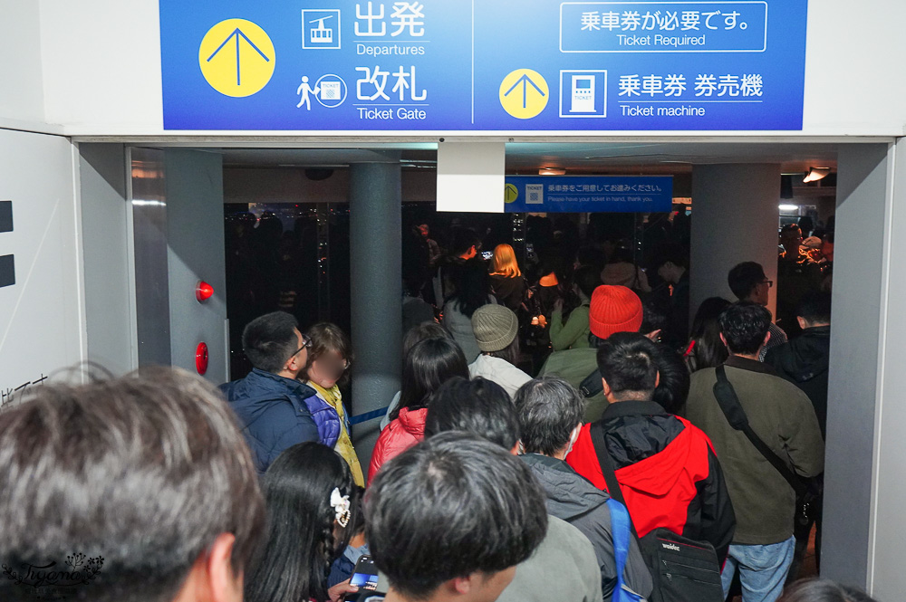 函館夜景｜函館山展望台｜函館山纜車：函館必遊米其林推薦三星景點，超人氣北海道三大夜景之一 @緹雅瑪 美食旅遊趣
