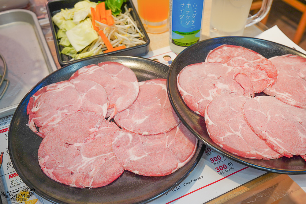 函館成吉思汗烤肉吃到飽+活貝類與烤鱈場蟹腳｜金台荒木商店：函館就是要吃海鮮、釣魷魚 @緹雅瑪 美食旅遊趣