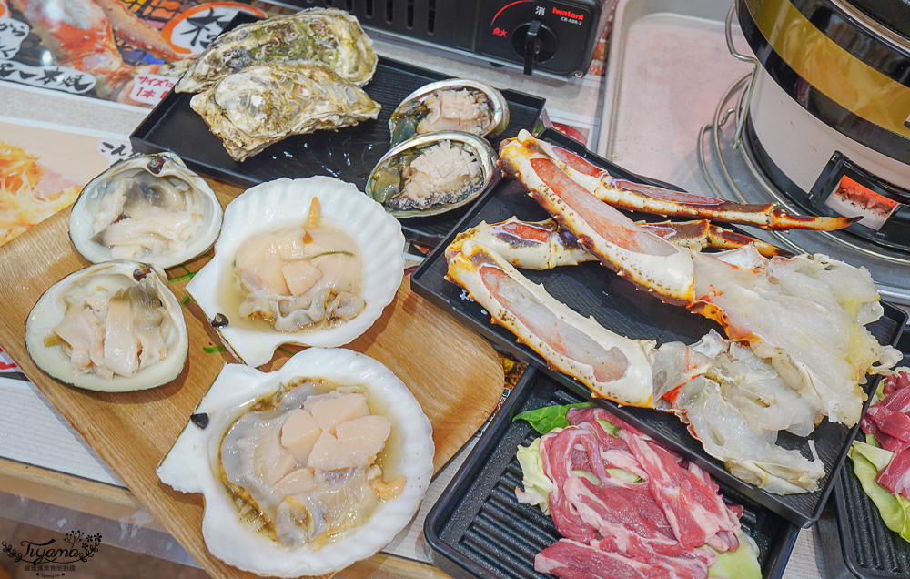 函館成吉思汗烤肉吃到飽+活貝類與烤鱈場蟹腳|金台荒木商店:函館就是要吃海鮮、釣魷魚 @緹雅瑪 美食旅遊趣 函館成吉思汗烤肉吃到飽+活貝類與烤鱈場蟹腳|金台荒木商店:函館就是要吃海鮮、釣魷魚 @緹雅瑪 美食旅遊趣