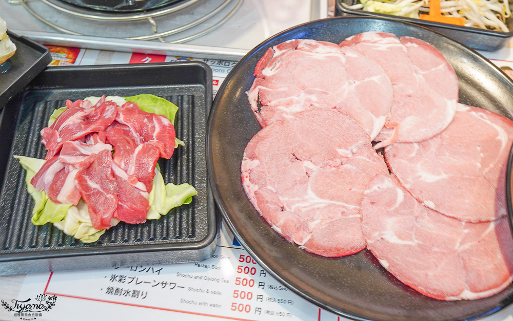 函館成吉思汗烤肉吃到飽+活貝類與烤鱈場蟹腳|金台荒木商店:函館就是要吃海鮮、釣魷魚 @緹雅瑪 美食旅遊趣 函館成吉思汗烤肉吃到飽+活貝類與烤鱈場蟹腳|金台荒木商店:函館就是要吃海鮮、釣魷魚 @緹雅瑪 美食旅遊趣