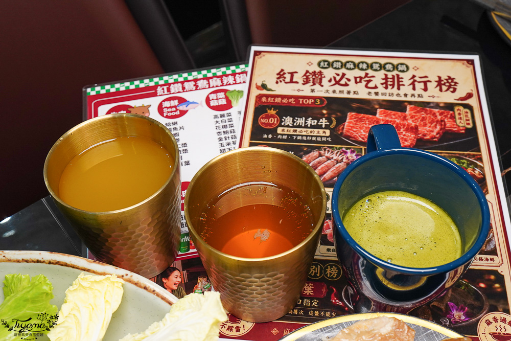 師大新開幕麻辣火鍋吃到飽！紅鑽麻辣鴛鴦鍋吃到飽｜麻辣x養生雙湯底：平日午餐只要698元， 晚餐&假日也只要798元吃飽飽！！ @緹雅瑪 美食旅遊趣